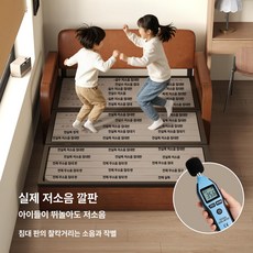 꾸꾸상점 모베 트윈 무중력 전동 등받이 리클라이너, 스펀지 0.82m x 1.95m, 원목 저소음 침대판