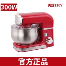 110v攪拌機/和面機 美規110V 6L家用廚師機 台式電動鮮奶打蛋機 多功能廚師機, 美規110v-3.5L紅色600w