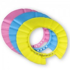 BO雜貨【SV9539】寶寶洗頭帽 嬰幼兒浴帽兒童理髮帽 4段調節大小 加大加厚檔水更佳, 1個, 隨機出貨