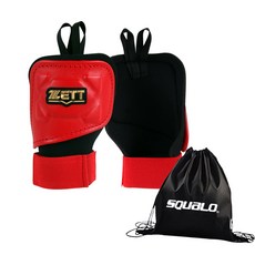 제트 손등가드 우타 BLK-45, 빨강 + SQ 가방, 1개