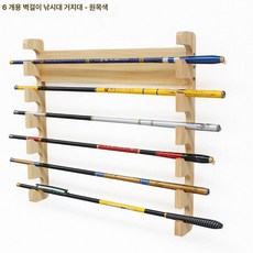 목검 보관 진열대 장총 검받침대 검 단검 무기, 1개, 6단 벽걸이형 내추럴 우드
