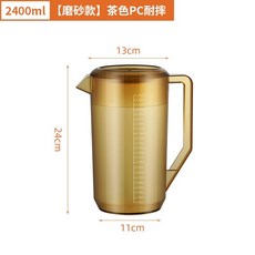 桃園熱賣 PC冷水壺 冷水壺 涼水壺 帶刻度超大容量耐熱塑膠水壺 食品級茶色量杯, 2400ml【磨砂款】茶色PC耐摔, 1個