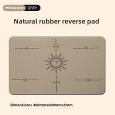 양면 미니 요가 매트 필라테스 홈 요가용 충격 흡수, 4. Milk tea ash / A. 40x60c..., 1개