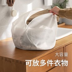 家用純白球形洗衣袋 細網機洗 防變形 耐用加厚, 1個, 組合：xdy-59【中袋*2文胸袋*1】