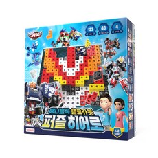 AniBlock 益智英雄玩具, 混色