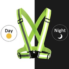 안전용품 야광 반사 스트랩 안전벨트 순찰 야외 용픔 물류