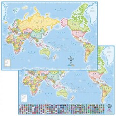 미니 휴대용 세계지도 행정 국기 세계전도 월드맵 (Araium), 02. 국기