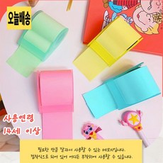 로컬코리아 롤 점착 메모지 롤스티키노트 롤접착노트, 핑크