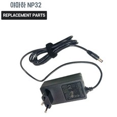 야마하 NP32 전자키보드 호환 전원 어댑터 아답타 충전기, 1개
