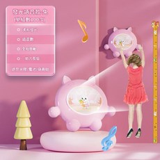 兒童發光語音計數跳高訓練器 助力長高, 公主粉 - 普通發光拍拍樂, 1個
