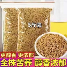 정통 메밀차 2500g 특급 쓰촨 대량산 황메밀차 5파운드 대형 봉지 밀맛 호텔 전용, 통메밀차 2500g, 1개, 1개