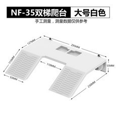 수륙양용 거북이 상자 등반 경사 플랫폼 거북이와 도마뱀을 이중 먹이통 플라스틱 등반 애완동물 탱크