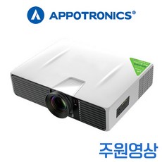 아포트로닉스 중고빔프로젝터 총사용 2시간 AL-MU515E 5000안시 WUXGA 레이저광원