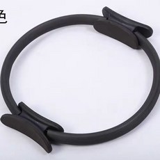 【5235人好評】普拉提圈瘦大腿內側加寬傢用鍛鍊盆底肌修複腿部矯正美背拉伸瑜伽, 1個, 黑色現貨