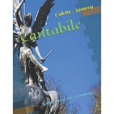 Cantabile: Solo Concert for Trombone Paperback, Independently Published, English, 9798592559778