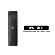 자동차 벨트 보호 어깨 패드 섬유 스트랩 베를링고 점퍼 셀리세 자사라 피카소 에어크로스, 1개, 1. 1PCS