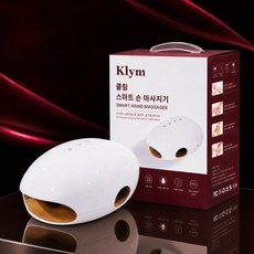 Klym 손 마사지기 손가락 분리형 에어백 스트레칭 온열 5단계 공기압 강도조절, 화이트, K903