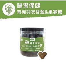 Vegepet 維吉 機能脆餅 腸胃保健, 1個, 【維吉脆餅】腸胃保健250g*1罐