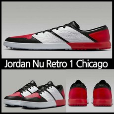 [국내 매장판] 나이키 조던 누 레트로 1 골프화 블랙 레드 남성 골프 스파이크화 FZ4153-001