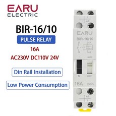 16A AC230V DC110V 24V 이중 전압 임펄스 릴레이 가정용 전기 제어 조명 회로 용 자동, [02] AC48V - DC24V