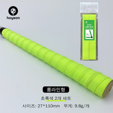 Hoyeon Golf Handle tape, green