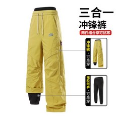 戶外防風防水健行滑雪登山運動工裝褲 女秋冬季2026新款