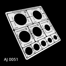 모신나강 bb탄총 공기총 현대 탱크 전투 차량 가중 휠 조정 가능한 범용 누출 스프레이 플레이트 취미 모델 도구, 02 AJ0051, 1개