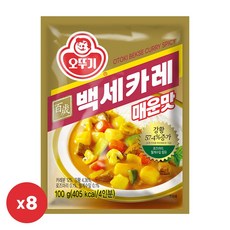 오뚜기 백세카레 매운맛 과립형, 100g, 8개