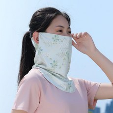 夏季防紫外線防曬面罩頸部全包圍頭戴圍脖冰絲防曬口罩護頸, 【面罩】樹葉繡球花, 1個