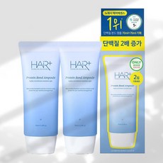 헤어플러스 단백질 본드 앰플에센스 앰플 70ml+70ml, 1세트