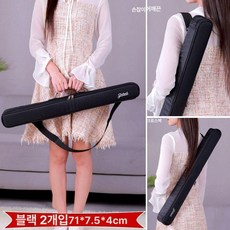대금 케이스 가방 수납 단소 파우치 악기 관악기, 1개, 블랙 2개 71cm 디럭스