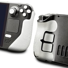 Luck&Link Controller Grip for Steam Deck OLED&LCDTextured Skin kitAnti Skid Sweat Absorbent Contro, PRO-펄 화이트