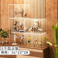 레고장 레고 건담 장식장 건프라 피규어장 인형 수납장 블라인드 상자 보관 디스플레이 스탠드 투명 캐비닛 먼지 거품 매트 디스플레이 상자 아크릴 디스플레이 캐비닛, 5팩 - 투명 색상 26위안 절약, 1개