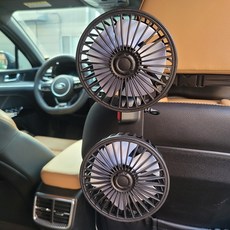 차량용 선풍기 듀얼 3단조절 서큘레이터 뒷좌석 헤드레스트 USB타입 USB케이블