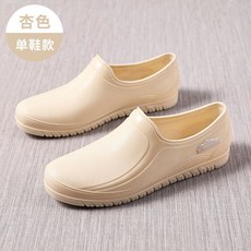 Hieva 防水膠鞋 淺口防滑水靴