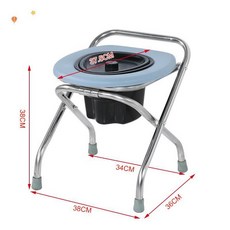 좌욕의자 이동식 변기 노인용 스테인리스 가정용 비접이식, 38cm 스테인리스 두꺼운 버킷 포함, 1개