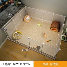 加粗方管卡扣狗圍欄 寵物圍欄 封頂帶門防止外逃, 1個
