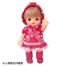 麗嬰 小美樂 娃娃系列 草莓外套裝, 1個
