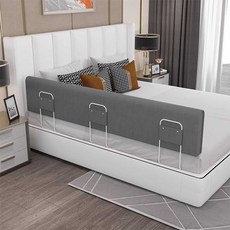 에이패쓰 어른침대가드 난간 보조손잡이 가드레일, 1.8m 25cm, 회색 1.8m x 25cm
