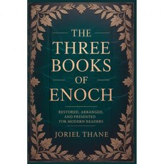 에녹의 세 권의 책 현대 독자를 위해 복원 정리 출간됨