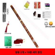 대금 산조 입문용 정악 휴대용 대나무 플루트 피리 전통 악기, 1개, 2단 E키 디럭스 액세서리 포함