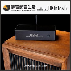 McIntosh MB20 藍牙傳輸器/藍牙發射接收器.平衡輸出.雙向藍牙.台灣公司貨, 1個