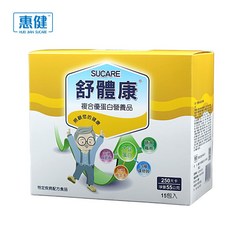 惠健 舒體康複合優蛋白營養品(55g*15包/盒), 1個, 3盒