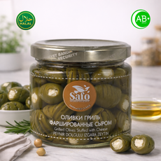 Grilled Olives Stuffed with Cheese 그릴 올리브 속 치즈, 2개, 300g