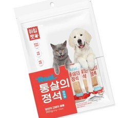 애견푸드 200g 연어 강아지간식 스트레스해소 동물간식 단백질풍부, 상세설명 참조