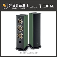 法國 Focal Aria Evo X N4 落地喇叭 台灣公司貨 醉音影音生活, 鋼烤黑