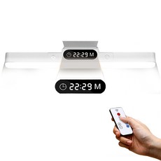 LED 독서등 LED 무드등 붙이는벽조명 실내벽등, 시계형led