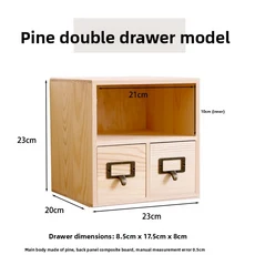 심플하고 창의적인 데스크탑 수납함 원목 사무실 서랍 선반 학생 기숙사 책상 정리함 수제 나무, 03 세트 3 더블 드로우