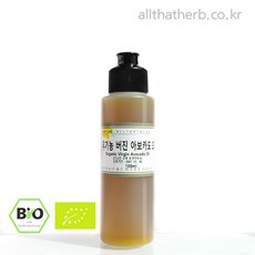 올댓허브 유기농 버진 아보카도 오일 천연비누화장품재료, 50ml, 1개