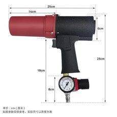 氣動玻璃膠槍 鈑金修復打膠工具, 1個, 300ml硬膠槍(帶調節表)